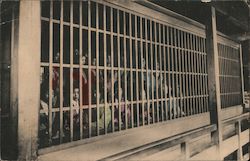 Yoshiwara Women Postcard