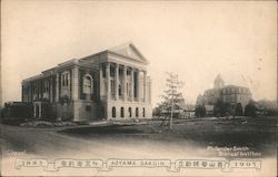 Chapel, Philander Smith Biblical Institute, Aoyama Gakuin Postcard