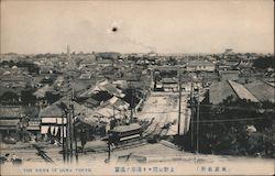 The view of Uemo Tokyo Postcard