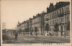 The Babasakimontori Street Postcard