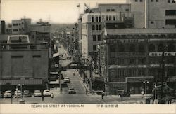 Isezaki-Cho Street Yokohama, Japan Postcard Postcard Postcard