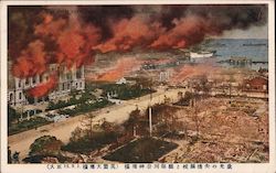 Stock #684887 Thumbnail