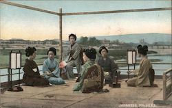 Japanese Maidens Postcard