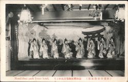 Momijidani park Iwaso Hotel Postcard