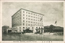 Kyoto Hotel, Kyoto Japan Postcard Postcard Postcard