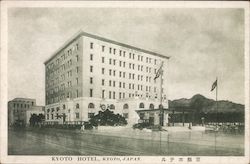 Kyoto Hotel, Kyoto Japan Postcard