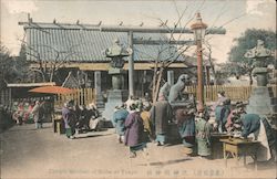 Temple Shinmei of Shirba Postcard