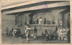 Men Acting in a play Postcard