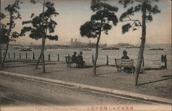 View From Bund Postcard