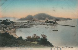 Tomo Inland Sea of Japan Postcard