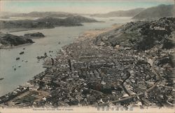 Onomichi Inland sea of Japan Postcard