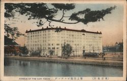 Stock #684926 Thumbnail