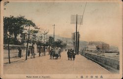 Water Street at Nagasaki Japan Postcard Postcard Postcard