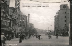The Sanyonohama, The Most Flourishing Main Street in Shimonoseki Postcard