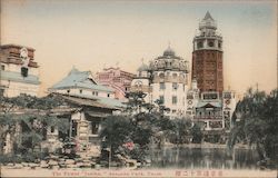 Tower Junika, Asakusa Park Postcard