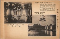 Main Dining Room in Fujiwara Style, Stage and Ball Room Postcard