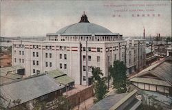 The Kokugikan, Shinsekai Runa Park Postcard