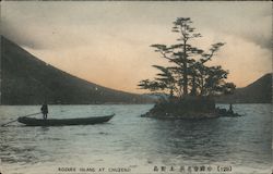 Kōzuke Island at Lake Chūzenji Postcard