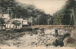 Asahibashi Bridge Postcard