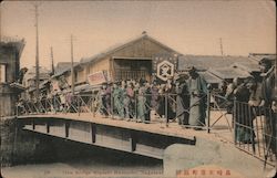 Iron Bridge Higashi Hamacho Postcard