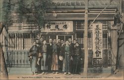 Stock #684992 Thumbnail