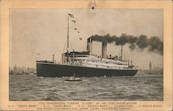The transpacific turbine "flyers" of the Toyo Kisen Kaisha Postcard