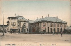 Sanyo Hotel, Shimonosaki Postcard