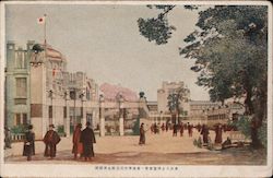 People gathered outside a building Postcard