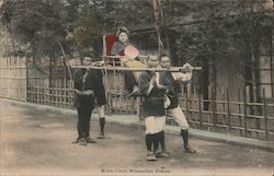 Riding chair, Miyanoshita Hakone Postcard