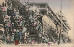 Transport taking on coast at Nagasaki, Japan Postcard