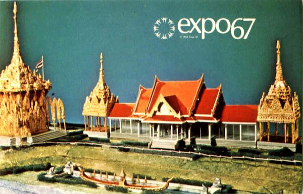 Expo 67 Montreal PQ Canada Quebec