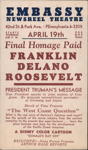 Embassy Newsreel Theatre Movie and Television Advertising