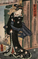 Painting of Asian Geisha Postcard