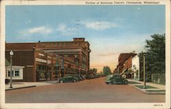 Portion of Business District Clarksdale, MS Postcard Postcard Postcard