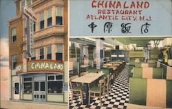 Chinaland Restaurant Atlantic City, NJ Postcard Postcard Postcard