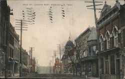 Main St., Looking East Greeneville, TN Postcard Postcard Postcard