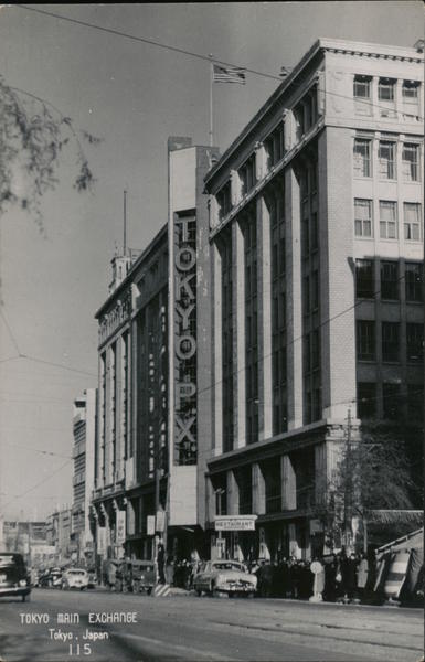 Tokyo Main Exchange Japan