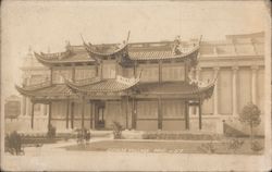 Chinese Village - PPIE Postcard
