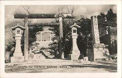 Stock #690255 Thumbnail