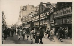 Stock #690261 Thumbnail