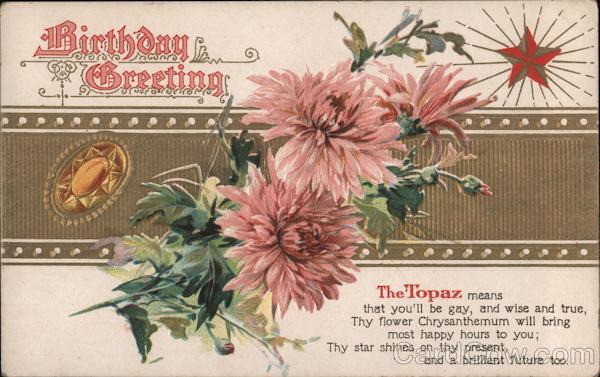 Topaz: Birthday Greeting