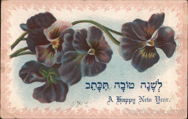 A Happy New Year Jewish