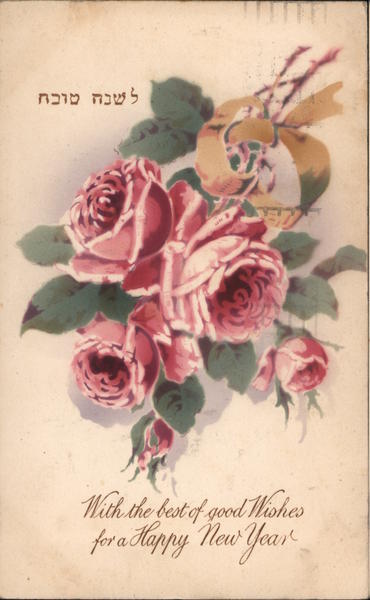 With the Best of Good Wishes for a Happy New Year Jewish