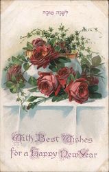 With Best Wishes for a Happy New Year - A Large Vase of Flowers Postcard