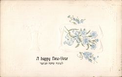 A Happy New Year Jewish Postcard Postcard Postcard
