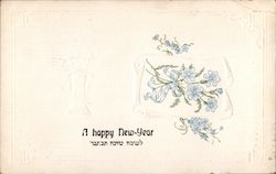 A Happy New Year Postcard