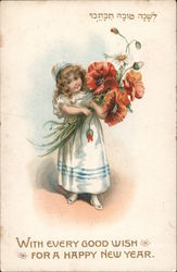 With Every Good Wish for a Happy New Year Postcard