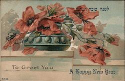 To Greet You - A Happy New Year Postcard