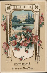 A Happy New Year Scene Postcard