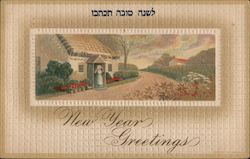 New Year Greetings Postcard